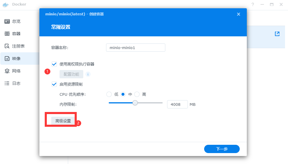 image-20220907212531555