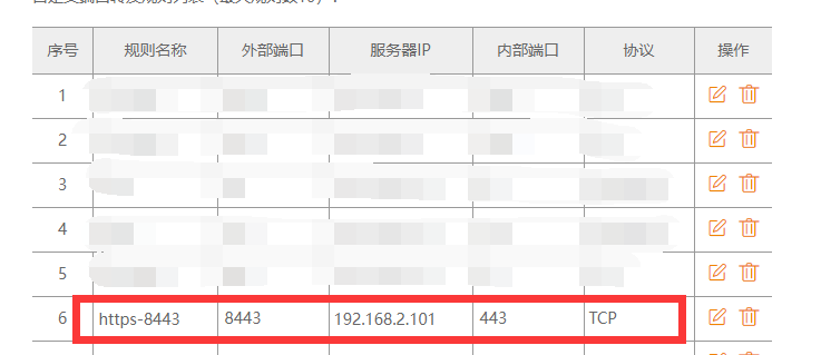 image-20220907214420330